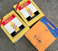 手提袋分离机多少钱一台