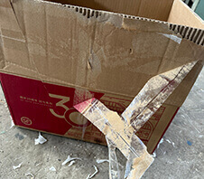 纸箱粉碎除杂机多少钱一台