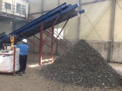 <b>如何鉴别废钢铁破碎机易损件材质的好坏</b>